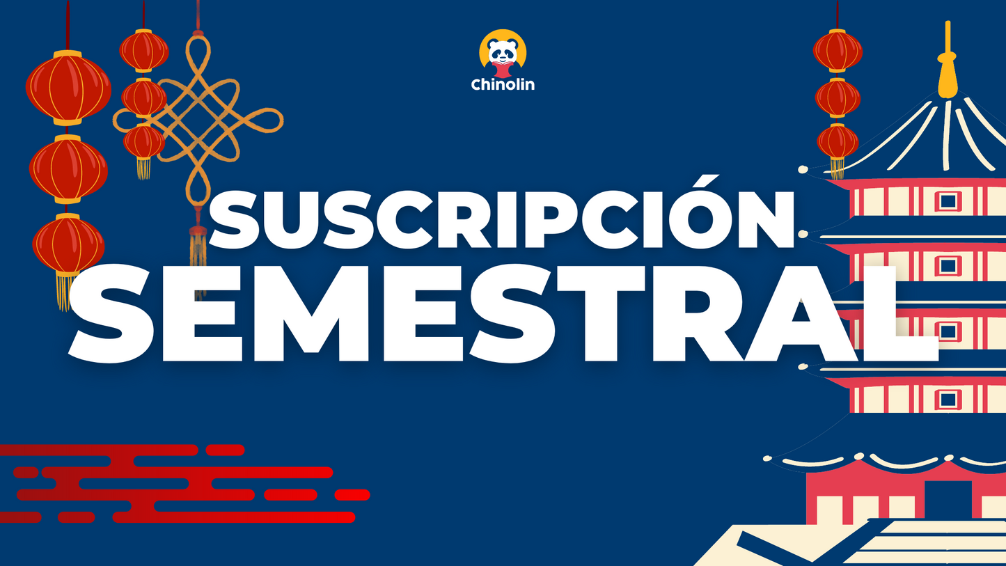 Suscripción semestral