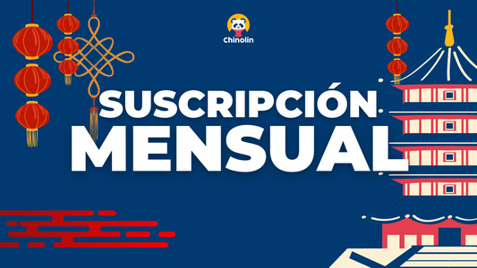 Suscripción mensual