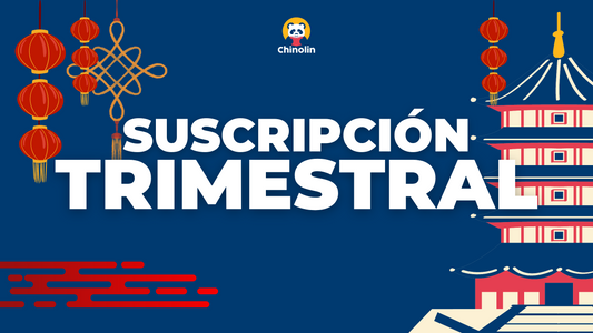 Suscripción trimestral