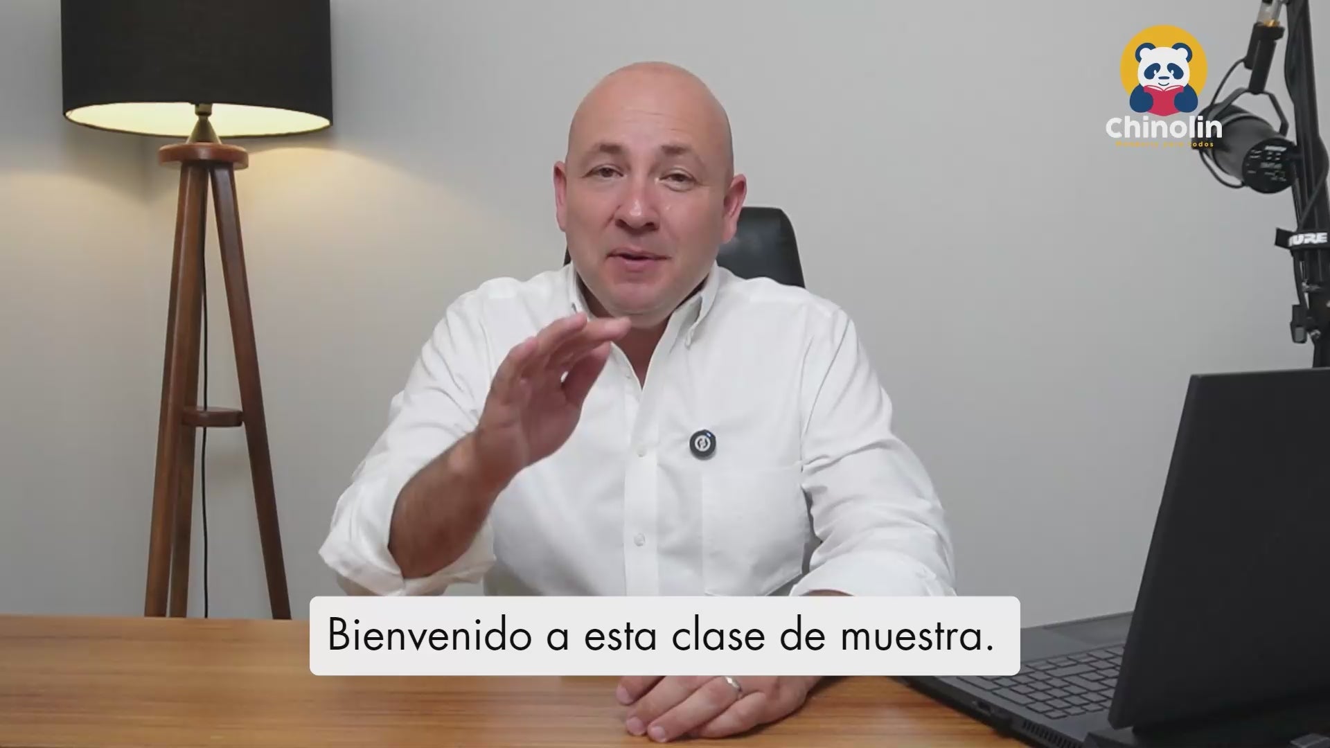 Cargar video: 